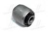 Купить Сайлентблок рычага задняя ось Toyota Rav4 05-19 Auris 07-18 Avensis 03-08 Lexus NX 14- (выр-во) CTR gv-0595 (фото1) подбор по VIN коду, цена 252 грн.