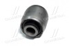 Купить Сайлентблок рычага задняя ось Toyota Rav4 05-19 Auris 07-18 Avensis 03-08 Lexus NX 14- (выр-во) CTR gv-0595 (фото2) подбор по VIN коду, цена 252 грн.