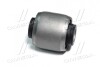 Купить Сайлентблок рычага задняя ось Toyota Rav4 05-19 Auris 07-18 Avensis 03-08 Lexus NX 14- (выр-во) CTR gv-0595 (фото3) подбор по VIN коду, цена 252 грн.