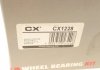 Купить Ступица с интегрированным подшипником Toyota Camry CX cx1228 (фото8) подбор по VIN коду, цена 2405 грн.