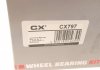 Купити Маточина колеса з елементами монтажу CX cx797 (фото9) підбір по VIN коду, ціна 2102 грн.