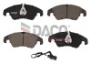 Купить Колодки тормозные дисковые пер.. Audi Q5, A5, A4, Ford Focus DACO Germany 320211 (фото1) подбор по VIN коду, цена 1427 грн.