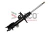 Купить Амортизатор газовый DACO Germany 452607R (фото1) подбор по VIN коду, цена 2057 грн.