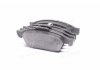 Купить DAFMI INTELLI RENAULT Тормозные колодки Duster,Megane 09- Renault Megane, Fluence, Dacia Duster, Renault Scenic, Grand Scenic, Duster, Captur DAFMI / INTELLI d280E (фото3) подбор по VIN коду, цена 525 грн.