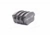 Купить DAFMI INTELLI RENAULT Тормозные колодки задн.Fluence 10-, Megane III,Scenic III 09- Renault Megane, Scenic, Grand Scenic, Fluence DAFMI / INTELLI d289E (фото2) подбор по VIN коду, цена 401 грн.