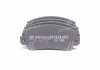 Купить DAFMI INTELLI Тормозные колодки перед. FIAT Uno 1,0/1,5 89-02 SEAT Ibiza -93 Fiat Panda, Uno, Seat Ibiza DAFMI / INTELLI d334E (фото1) подбор по VIN коду, цена 364 грн.