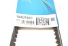 Купити Ремінь генератора VW Passat/Audi 80/ Fiat Tempra 81-99 DAYCO 10A0740C (фото6) підбір по VIN коду, ціна 145 грн.