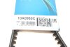 Купити Ремінь генератора BMW 3/VW Passat 1.6TD/1.9D 88-93 BMW E30, Mercedes T1/T2, Opel Omega, Volkswagen Passat, Transporter, Seat Toledo, Toyota Corolla, Mazda 323, Chrysler Voyager, Toyota Carina, Mitsubishi L200 DAYCO 10A0960C (фото6) підбір по VIN коду, ціна 158 грн.