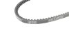 Купить Ремень клиновидный (дл. 60-180) DAYCO 10A1075C (фото3) подбор по VIN коду, цена 168 грн.