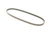 Купить Ремень ручейковый Honda Civic / Mazda 626 1.3-2.2 i 87-97 DAYCO 3PK760 (фото6) подбор по VIN коду, цена 176 грн.