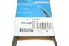 Купити Ремінь генератора BMW 5 (E60) 4.0-4.8i 03-10 (N62) DAYCO 4PK844EE (фото6) підбір по VIN коду, ціна 337 грн.
