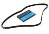 Купить Ремень ручейковый Daewoo Matiz 0.8 i 98- DAYCO 4PK910 (фото1) подбор по VIN коду, цена 263 грн.