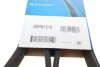 Купити Ремінь генератора VW T5 1.9TDI/VW Caddy 1.9/2.0TDI (+AC) DAYCO 6DPK1215 (фото4) підбір по VIN коду, ціна 687 грн.
