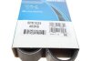 Купити Ремінь генератора Peugeot Boxer 2.5D/TD 94-02 (ALT,PS) DAYCO 6PK1025 (фото5) підбір по VIN коду, ціна 352 грн.