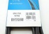 Купити Поліклиновий ремінь Opel Vivaro, SAAB 9-3, Volvo S80, Chevrolet Aveo, Alfa Romeo 145, 146, BMW E82, Renault Laguna, Fiat Punto, Volvo V70, Mitsubishi Lancer DAYCO 6PK1795 (фото6) підбір по VIN коду, ціна 501 грн.