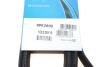 Купить Ремень ручейковый Jeep Grand Cherokee 2.7 CRD 01-05 DAYCO 6PK2605 (фото6) подбор по VIN коду, цена 560 грн.