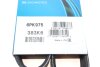 Купить Ремень генератора Citroen Berlingo/VW Golf III 1.4-2.0i 91- DAYCO 6PK975 (фото6) подбор по VIN коду, цена 340 грн.