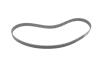 Купить Ремень ГРМ Mazda 626 1.6 i 82-87 / Nissan Sunny 1.5/1.6 i 82-90 DAYCO 94085 (фото5) подбор по VIN коду, цена 304 грн.