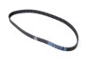 Купити Ремінь ГРМ Volvo S60/S80/V60/V70 05- DAYCO 941023 (фото3) підбір по VIN коду, ціна 890 грн.