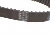 Купить Ремень ГРМ DAYCO 941027 (фото3) подбор по VIN коду, цена 608 грн.