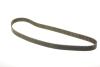 Купити Ремінь ГРМ Mitsubishi Galant 2.4GDI 99-04 (29x154z) DAYCO 941114 (фото2) підбір по VIN коду, ціна 1288 грн.