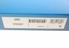 Купити Пас ГРМ з довжиною кола понад 60см, але не більш як 150см DAYCO 94941 (фото5) підбір по VIN коду, ціна 931 грн.