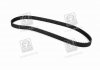 Купить Ремень ГРМ Citroen Berlingo / Peugeot Partner 1.6 i 00- Citroen C3, Peugeot 308, 307, 207, Citroen Xsara, Peugeot 206, Citroen Berlingo, Peugeot Partner, Citroen C2, C4, C-Elysee DAYCO 94957 (фото1) подбор по VIN коду, цена 662 грн.