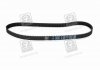 Купить Ремень ГРМ Citroen Berlingo / Peugeot Partner 1.6 i 00- Citroen C3, Peugeot 308, 307, 207, Citroen Xsara, Peugeot 206, Citroen Berlingo, Peugeot Partner, Citroen C2, C4, C-Elysee DAYCO 94957 (фото3) подбор по VIN коду, цена 662 грн.