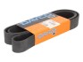 Купить Ремень поликлиновой 9PK1699 DAYCO 9PK1699HD (фото1) подбор по VIN коду, цена 807 грн.