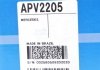 Купить Ролик обводной Mercedes Benz W168/169/245 M166/266/OM640/668 97-12 Mercedes W168, W169, W245 DAYCO apv2205 (фото5) подбор по VIN коду, цена 507 грн.