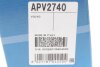 Купить Роликовый модуль натяжителя ремня DAYCO apv2740 (фото5) подбор по VIN коду, цена 2086 грн.