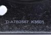 Купити Ролик ГРМ Renault Megane/Scenic 1.9D 08- (натяжний) (67х30.5) DAYCO atb2567 (фото2) підбір по VIN коду, ціна 1674 грн.