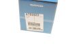 Купить Ролик натяжной ремня ГРМ Ford Connect/Courier 1.0 EcoBoost 13- DAYCO atb2623 (фото5) подбор по VIN коду, цена 1193 грн.