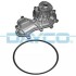 Купити VW Помпа води дизель Audi A4/5/6/8,Q7,Touareg 3.0 V6 TDI 10- Audi A7, A6, Volkswagen Touareg, Audi A8, Q7, A5, A4, Q5 DAYCO dp400 (фото1) підбір по VIN коду, ціна 2168 грн.