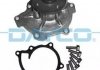 Купити MITSUBISHI Помпа води ASX, Lancer 1.8d 06- Mitsubishi ASX, Outlander, Lancer, Citroen C4 DAYCO dp456 (фото1) підбір по VIN коду, ціна 1887 грн.