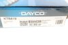 Купить Ремень ГРМ компл. VW Caddy 1.0-1.4 TSI 15- DAYCO ktb819 (фото16) подбор по VIN коду, цена 4385 грн.