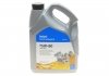 Купить Масло транс 75W80 5L GEAR OIL 5 API GL5 Delphi 28344398 (фото1) подбор по VIN коду, цена 1375 грн.