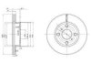 Купить TOYOTA Диск тормозной передн.Corolla 88- Toyota Corolla Delphi bg2424 (фото1) подбор по VIN коду, цена 2221 грн.