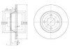 Купить Тормозные диски Audi 80 Delphi bg2783 (фото1) подбор по VIN коду, цена 1161 грн.