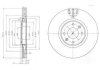 Купити Гальмівний диск Citroen C4, Peugeot 307, 3008, 207 Delphi bg4002 (фото1) підбір по VIN коду, ціна 4680 грн.