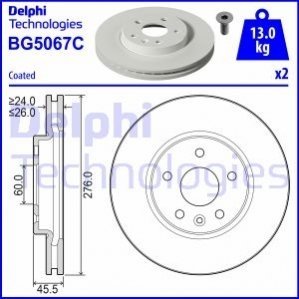 Купити Гальмівні диски Opel Astra Delphi bg5067c (фото1) підбір по VIN коду, ціна 1863 грн.