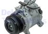 Купити BMW Компресор кондиціонера 3/f30 BMW F13, F10, F11, F12, F07, F30, X5, F32, F31, F01, F04, X6 Delphi cs20501 (фото2) підбір по VIN коду, ціна 14994 грн.