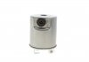Купить Фильтр топлива Delphi hdf559 (фото3) подбор по VIN коду, цена 558 грн.