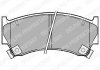 Купить Комплект тормозных колодок из 4 шт. дисков Nissan Almera Delphi lp1590 (фото1) подбор по VIN коду, цена 582 грн.