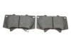 Купити Колодки гальмівні (передні) Toyota Land Cruiser/Lexus GX 02-10 (Sumitomo) Toyota Land Cruiser, Lexus LX, GX, Mitsubishi Pajero, Toyota Hilux, Sequoiva, 4-Runner, Tundra Delphi lp1782 (фото4) підбір по VIN коду, ціна 1144 грн.