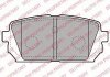 Купить Комплект тормозных колодок из 4 шт. дисков KIA Carens Delphi lp2051 (фото1) подбор по VIN коду, цена 919 грн.