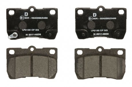 Комплект тормозных колодок из 4 шт. дисков Lexus IS, GS Delphi lp2130