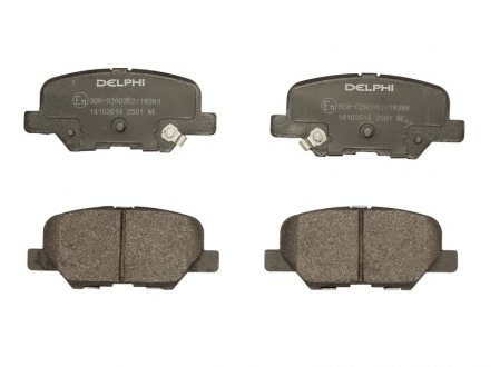 Комплект тормозных колодок из 4 шт. дисков Mitsubishi ASX, Citroen C4, Mitsubishi Outlander, Mazda 6 Delphi lp2501