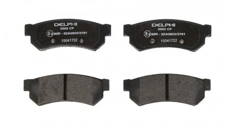 Комплект гальмівних колодок з 4 шт. дисків Mitsubishi ASX, Outlander, Citroen C4, Mazda 6 Delphi lp2502