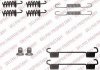 Купити Р/к барабанних гальм. колодок ручника (ATE) CHRYSLER CROSSFIRE MAYBACH 57 MERCEDES C (C204), C (CL203), C T-MODEL (S203), C T-MODEL (S204), C (W203), C (W204), CLC (CL203), CLK (A209), CLK (C209) 1.6-6.2 05.00- Mercedes CLS-Class, W221, S204, S203, W204, C216, W212, S212, C204, C124, C207, C238, A124, A207, A238 Delphi ly1360 (фото1) підбір по VIN коду, ціна 388 грн.